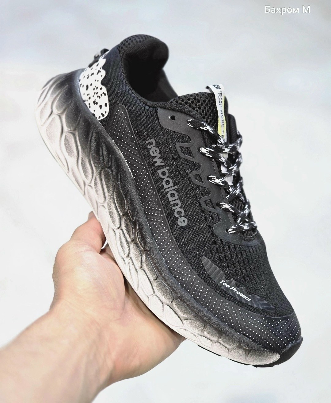 кроссовки мужские new balance,кроссовки new balance fresh foam,кроссовки new balance,new balance fresh foam x more trail v 3,кроссовки