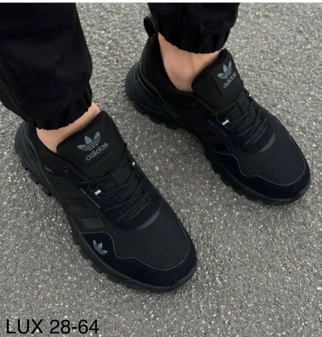 кроссовки adidas terrex ax4 gtx зимние черные,кроссовки мужской adidas,кроссовки adidas,зимние адидас кроссовки мужские,кроссовки адидас нубук