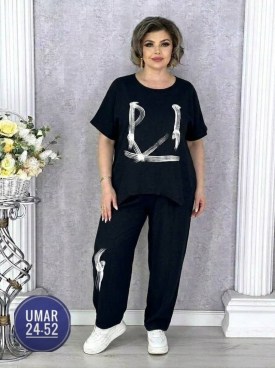 Костюм