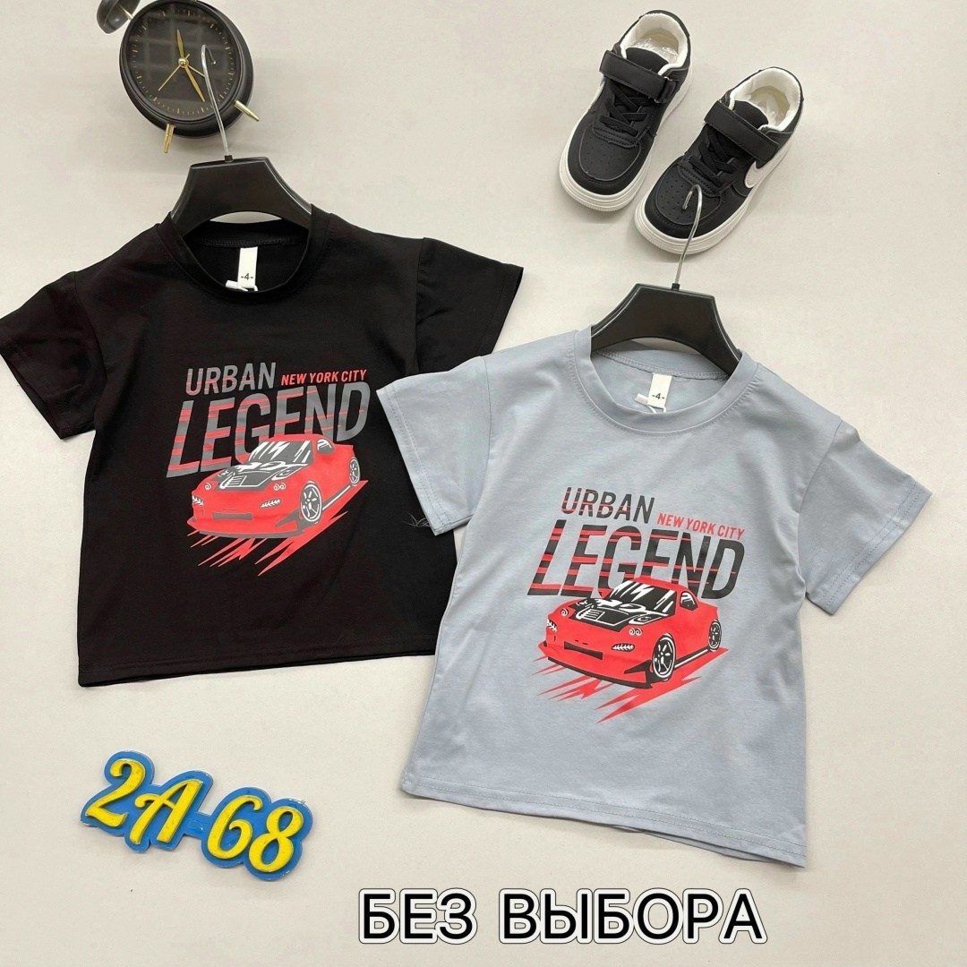 детская футболка, оптом,футболка детская для мальчика для девочки,футболка для девочек,