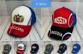 Кепка