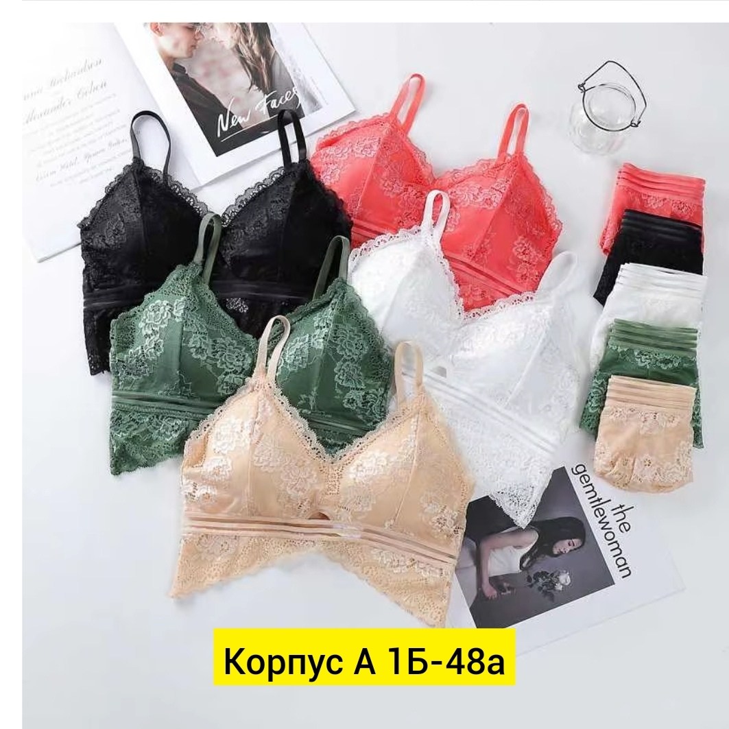 комплект нижнего белья женские,комплект нижнего белье красный,комплект нижнего белья,комплект нижнего белья кружевного,комплект белья женский
