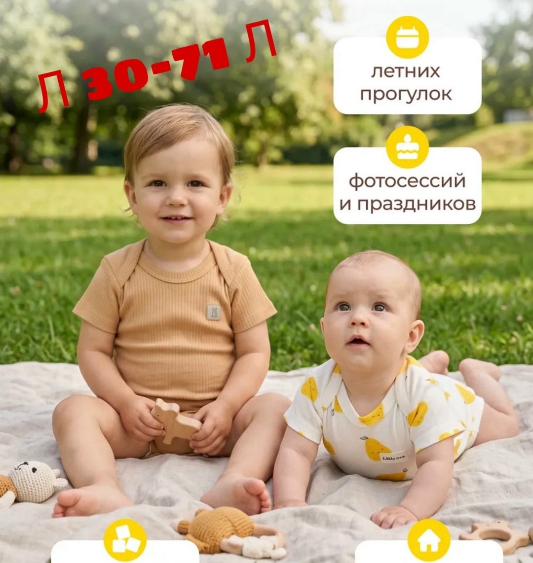 прикорм малыша,детей,фотосессия на кухне,малыш,кормление малыша