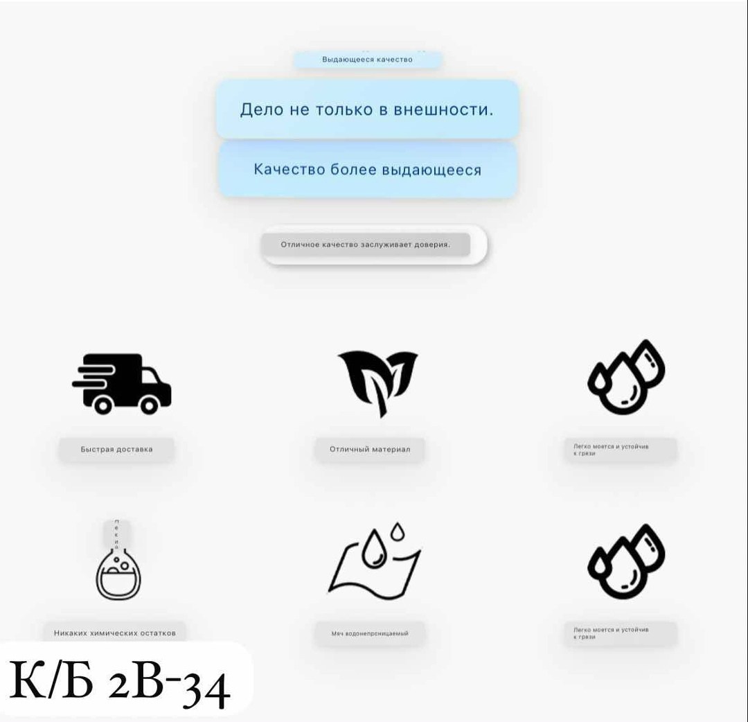 штора для ванной 180 х 180,шторки для ванной,штора для ванной 180,штора для ванной комнаты,полотенце вафельное
