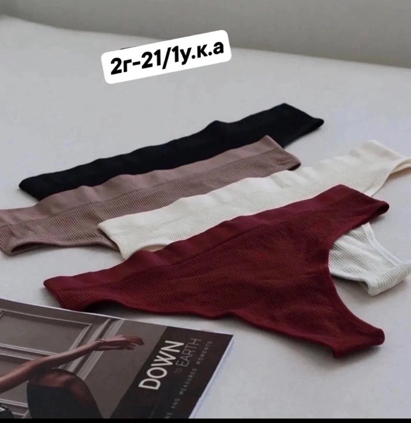 комплект трусов стринги vikki,женские трусы стринги набор,трусы женские стринги комплект набор,комплект трусов стринг,стринги хб женские