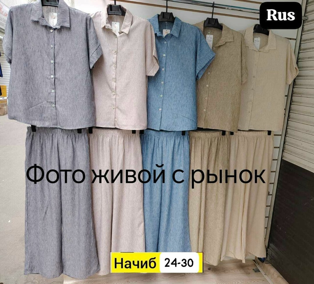 женские брючные костюмы,женские костюмы,костюм двойка женская,женский костюм тройка,костюм двойка женский брючный