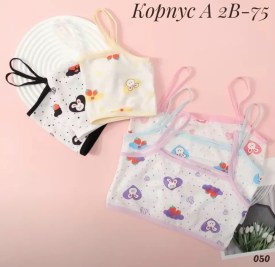 Нижнее белье