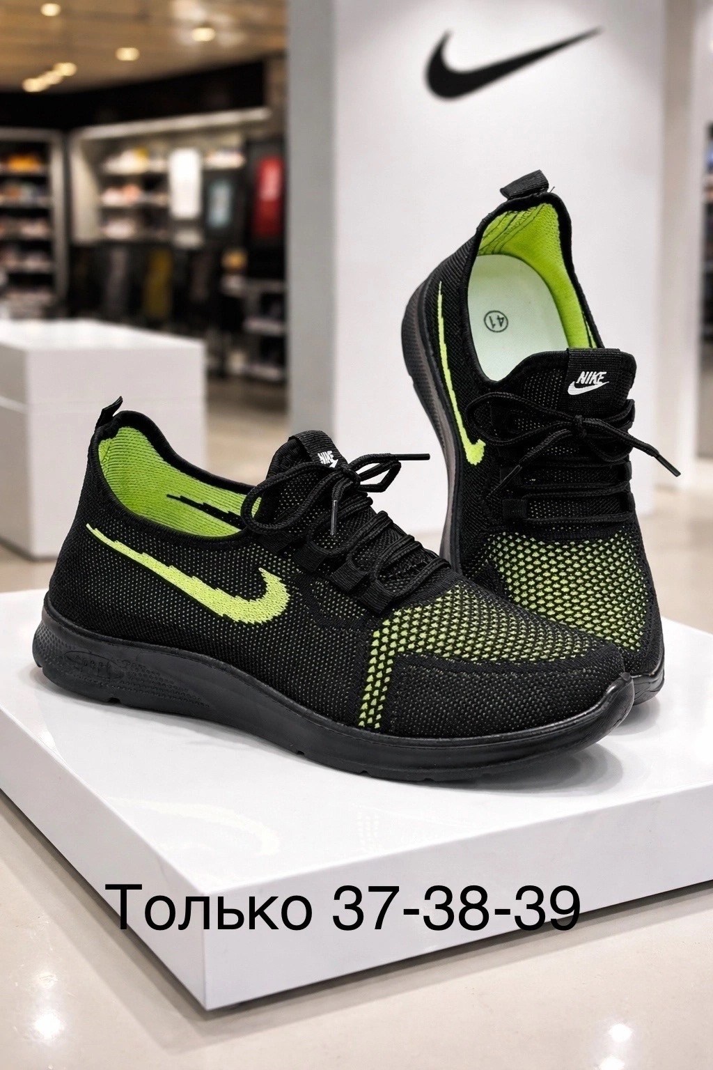 кроссовки,кроссовки nike,женская ,кроссовка,кроссовки женскиe