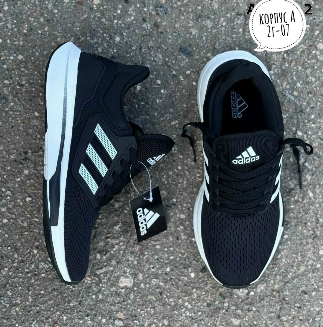кроссовки мужские adidas,кроссовки adidas,кроссовки,мужские кроссовки,