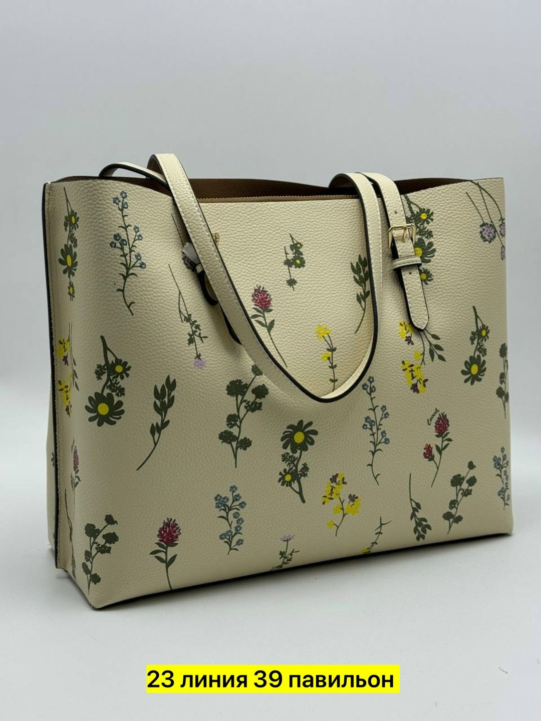 сумка женская louis vuitton,сумкa louis vuitton,брендовые сумочки,сумка луи виттон женская оригинал,сумка луи виттон