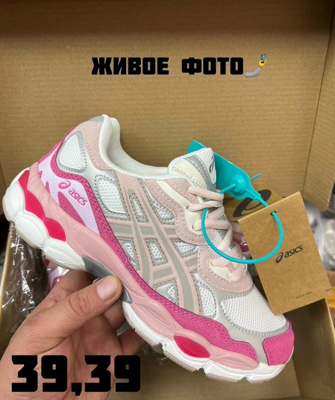 женские кроссовки nike air max plus tn pink,спортивные кроссовки air max plus tn nike,кроссовки nike air max tn plus,кроссовки,кроссовки air max plus tn летние nike цвет розовый
