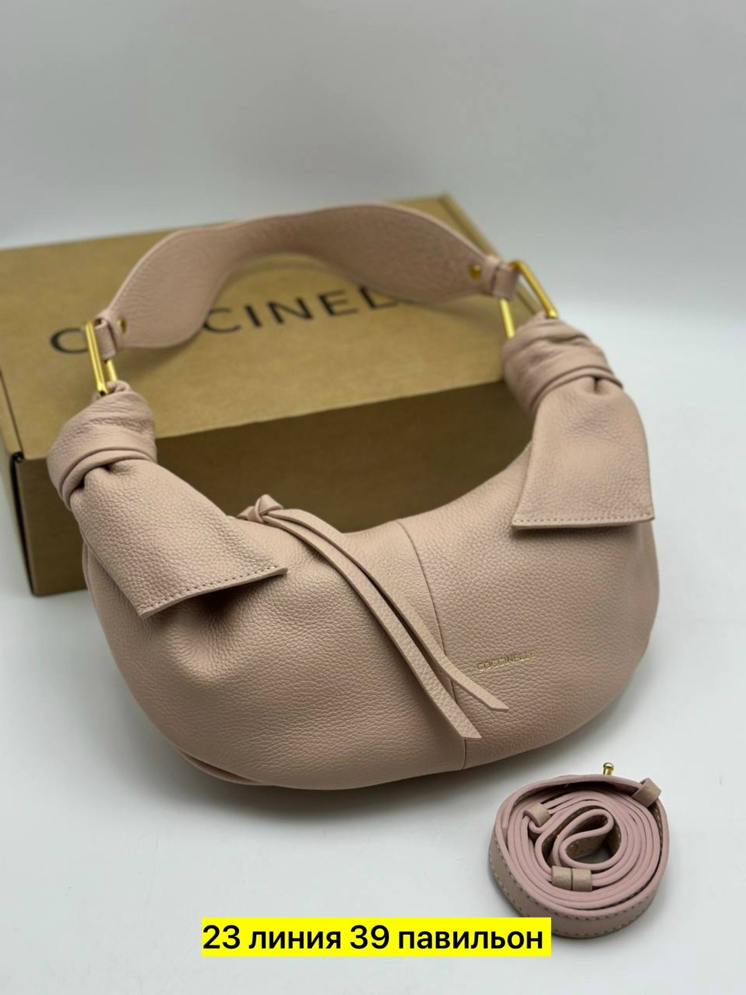 сумка coccinelle,сумка,женская сумка,coccinelle сумка на плечо abigail зеленый,coccinelle сумка на плечо fernanda