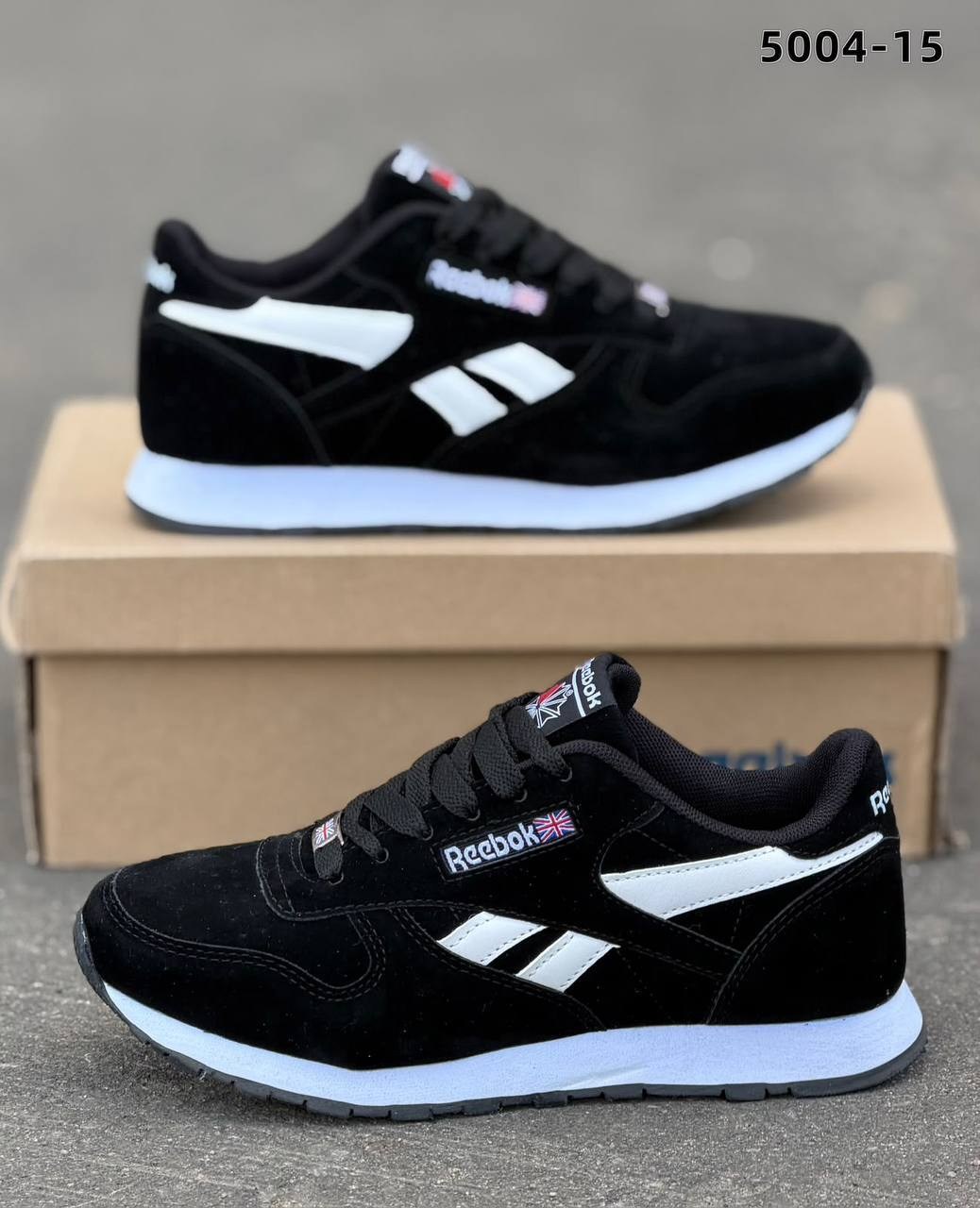 кроссовки мужские reebok classic,кроссовки reebok мужские синие замшевые,reebok classic синие замшевые,мужские кроссовки reebok,