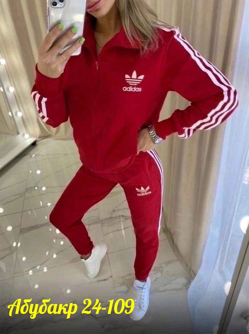 спортивный костюм женский adidas,adidas performance женский спортивный костюм,спортивный костюм адидас женский ,женские костюмы спортивные,спортивный костюм женский адидас