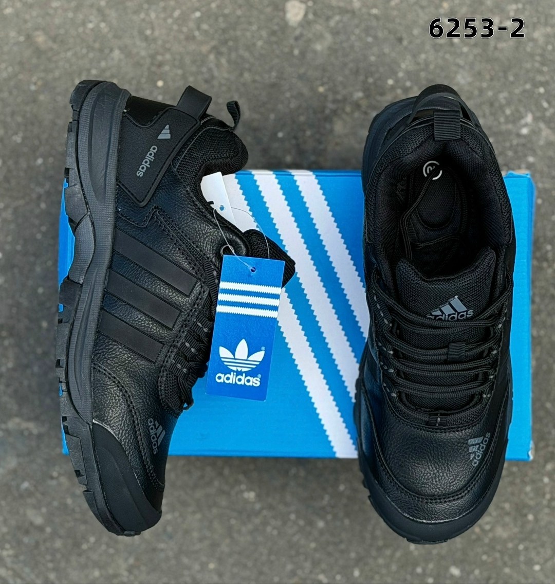 кроссовки мужские adidas,адидас терекс кроссовки мужские 2026,кроссовки мужские зимние adidas,adidas кроссовки,зимние кроссовки adidas