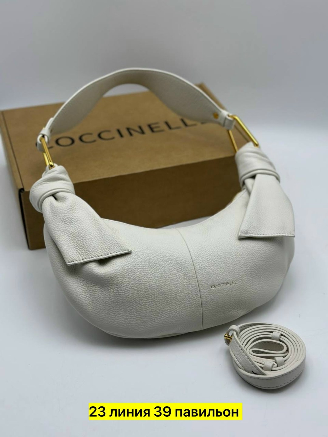 сумка coccinelle,сумка,женская сумка,coccinelle сумка на плечо abigail зеленый,coccinelle сумка на плечо fernanda