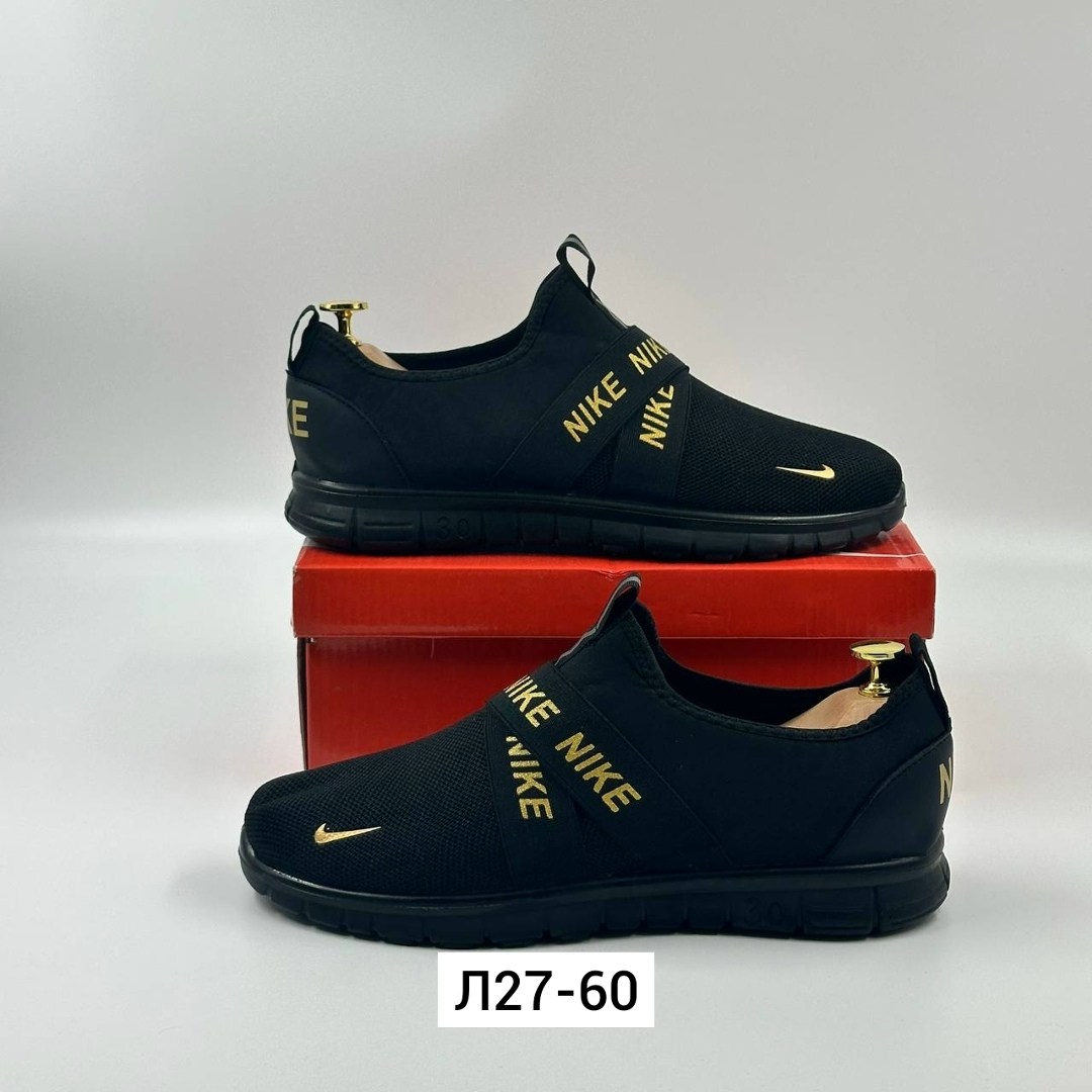 кроссовки мужские nike,кроссовки,кроссовки nike,мужские кроссовки,кроссовка мужской