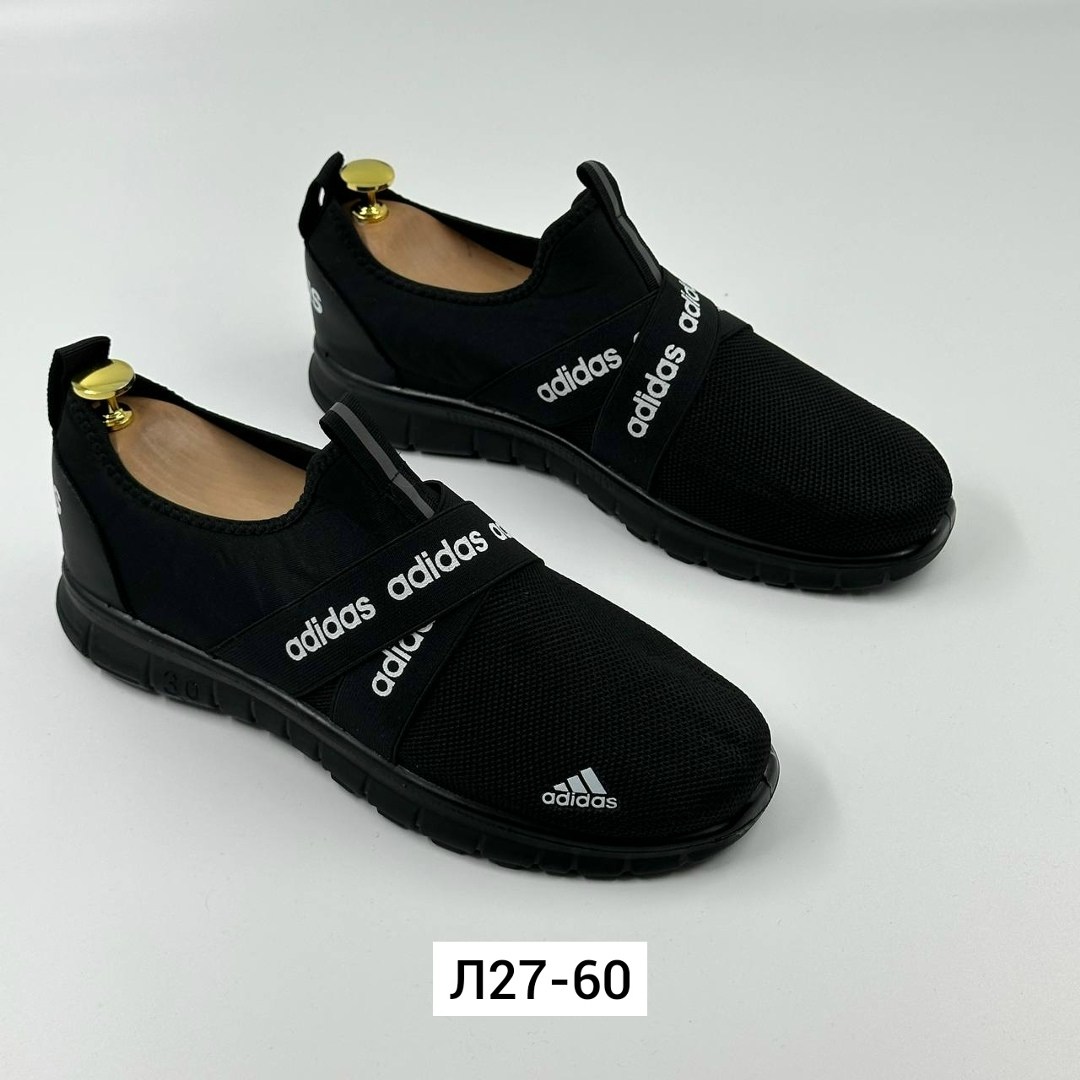 кроссовки мужские adidas,,кроссовки мужские летние adidas,кроссовки adidas,мужские кроссовки