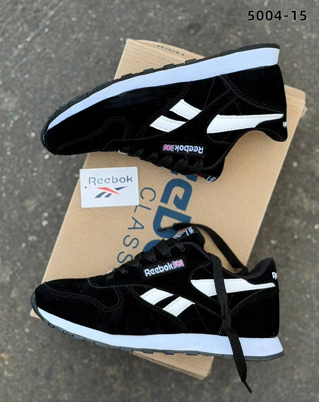 кроссовки мужские reebok classic,кроссовки reebok мужские синие замшевые,reebok classic синие замшевые,мужские кроссовки reebok,
