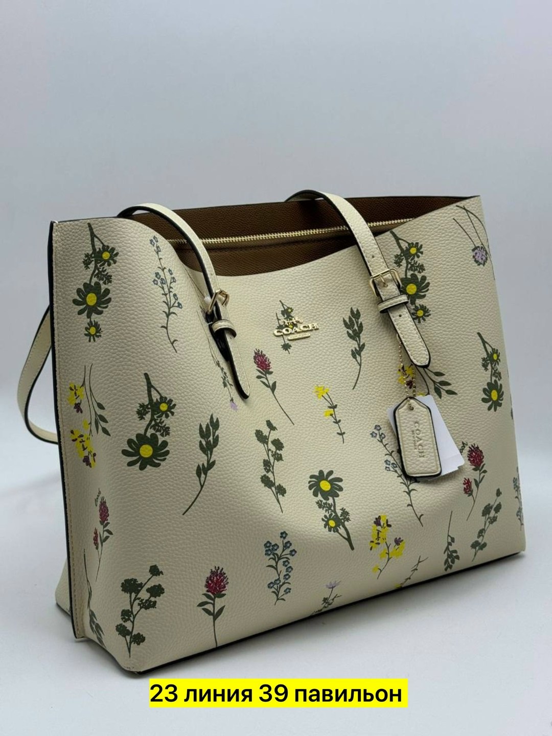 сумка женская louis vuitton,сумкa louis vuitton,брендовые сумочки,сумка луи виттон женская оригинал,сумка луи виттон