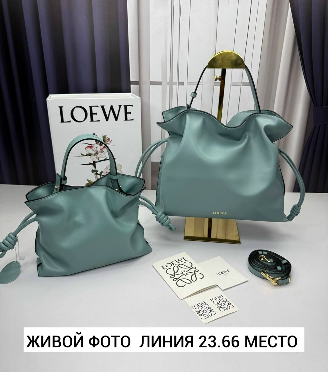 сумки,сумка loewe,loewe flamenco сумка,сумка,сумка loewe большая