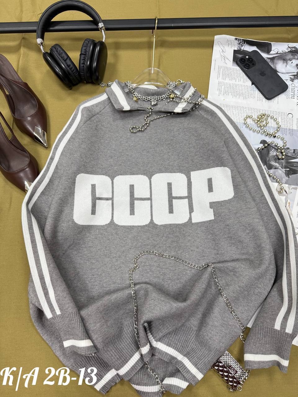 свитер с надписью ссср,свитшот женская,стильная кофта,женская кофта,свитер ссср