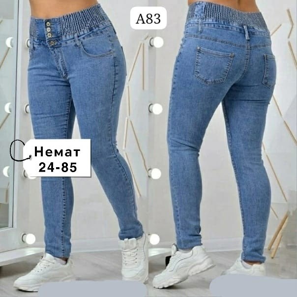 женские джинсы,джинсы джинсы,женские джинсы большие размеры,брюки джинсы,джинсы джеггинсы