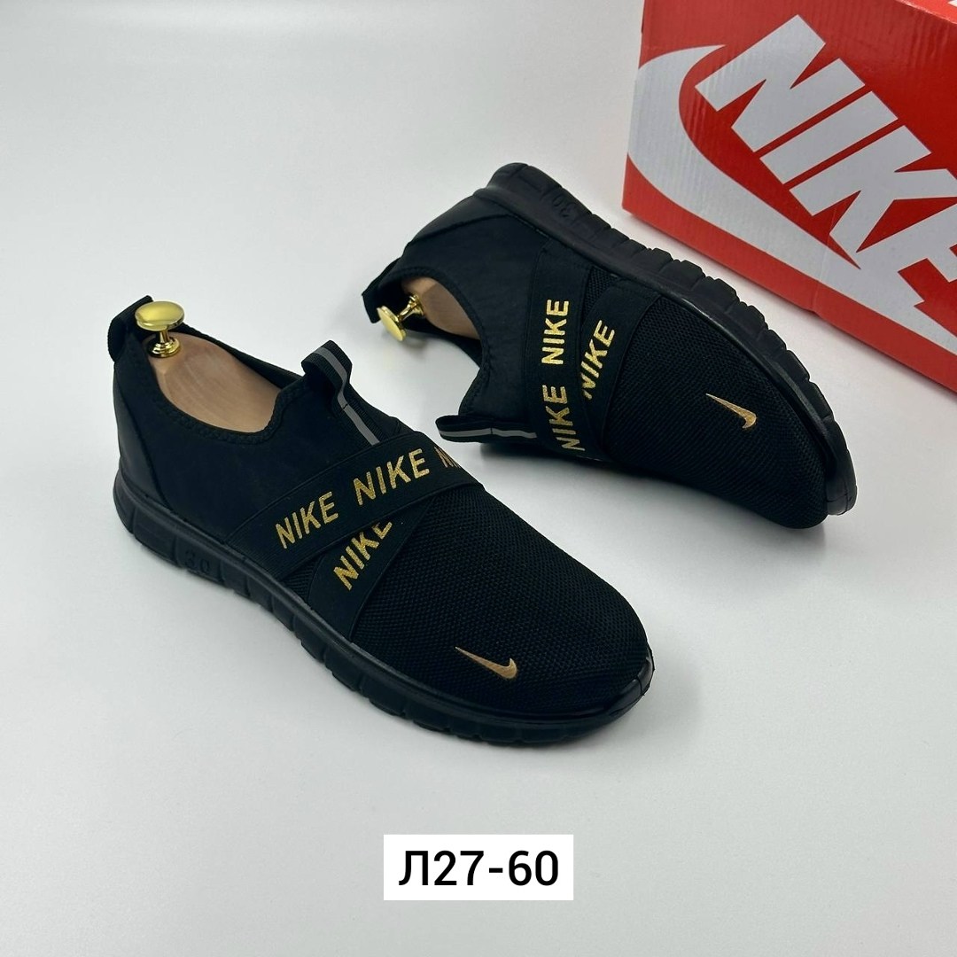 кроссовки мужские nike,кроссовки,кроссовки nike,мужские кроссовки,кроссовка мужской