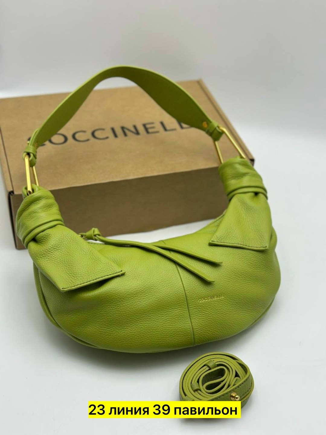 сумка coccinelle,сумка,женская сумка,coccinelle сумка на плечо abigail зеленый,coccinelle сумка на плечо fernanda