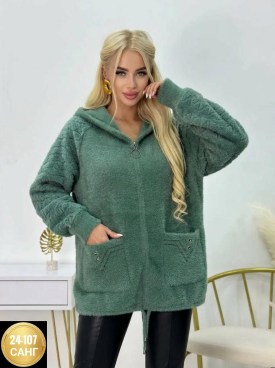 Кардиган