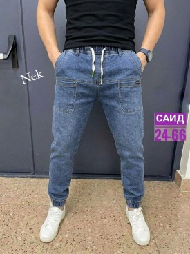 Брюки