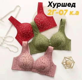 Нижнее белье
