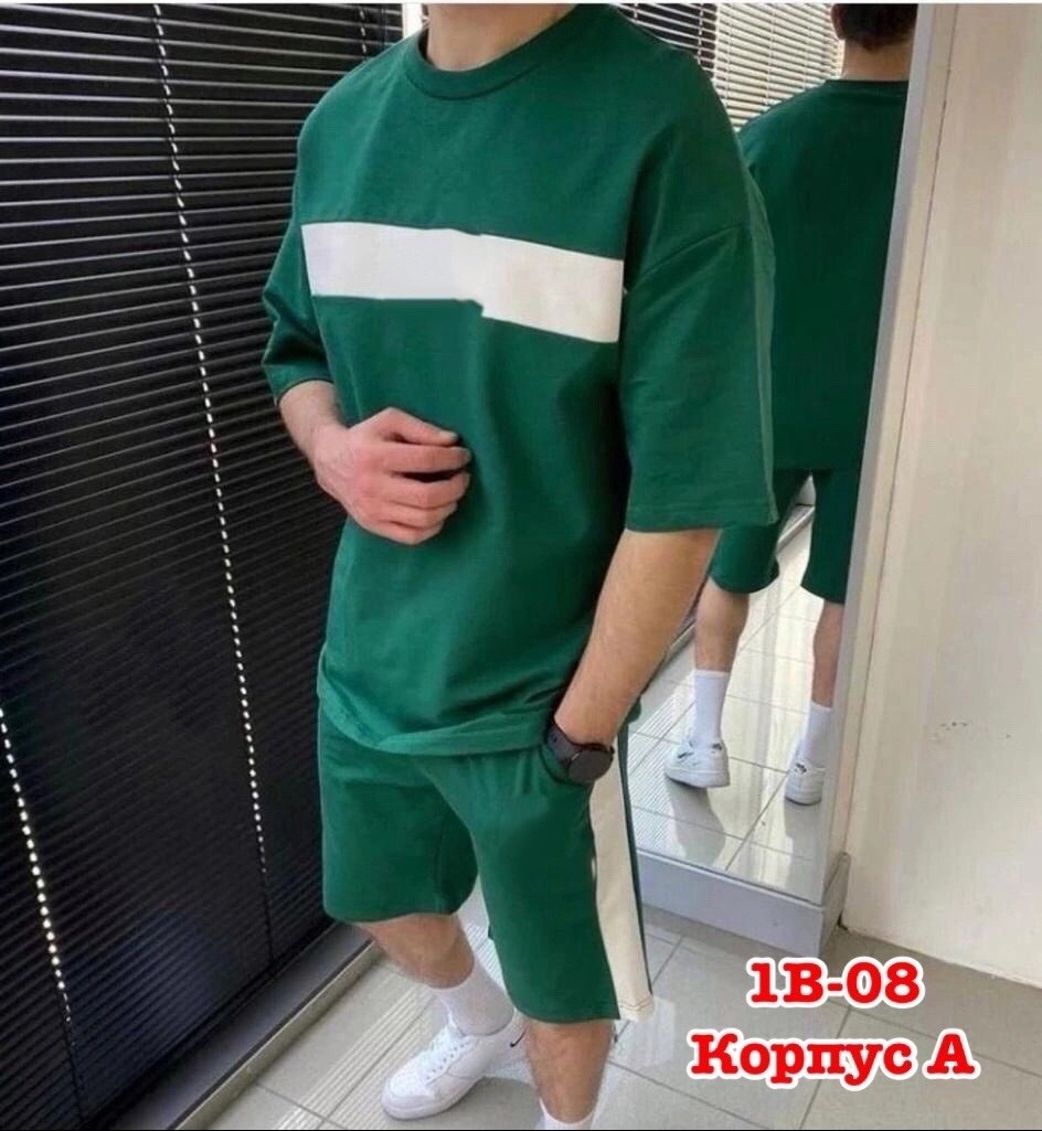 костюм спортивный мужской,шорты и футболка спортивные костюм летний,мужская мода,летний спортивный костюм,костюм зеленый