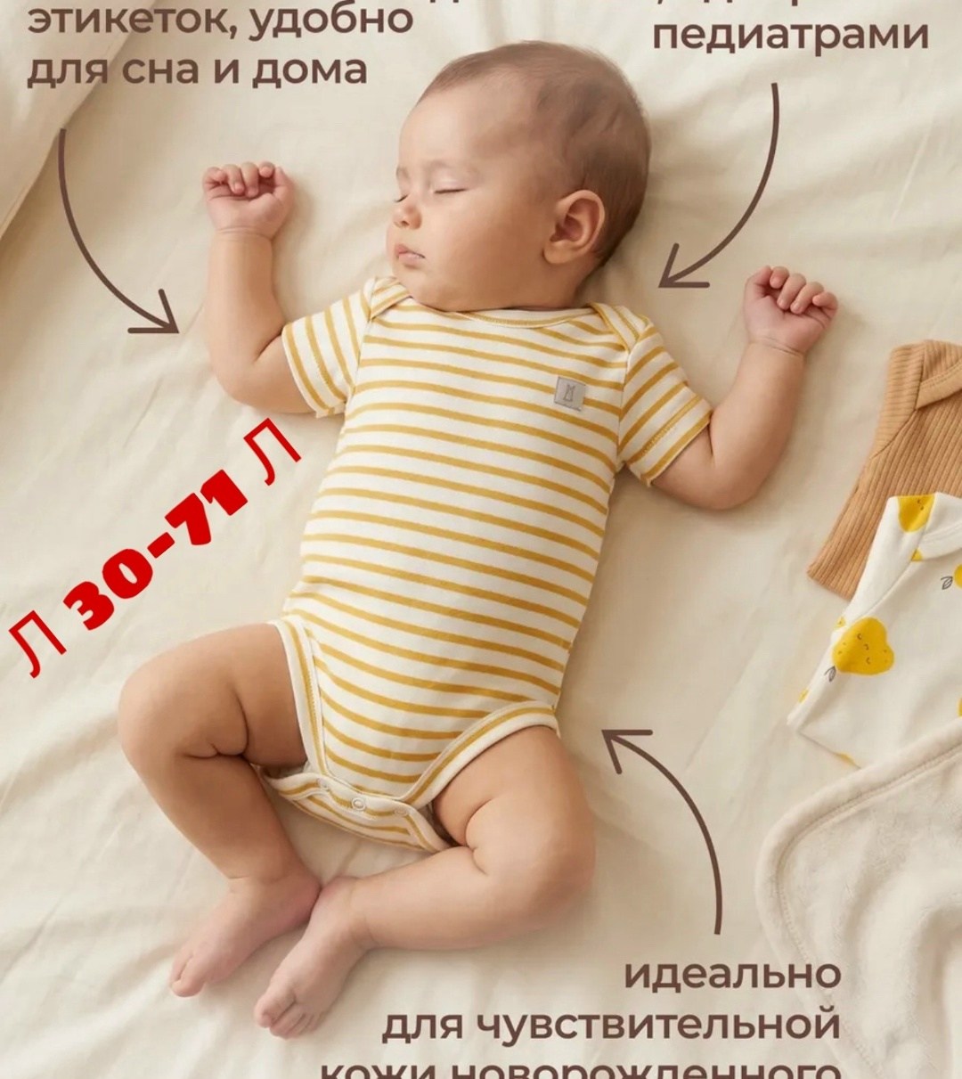 прикорм малыша,детей,фотосессия на кухне,малыш,кормление малыша