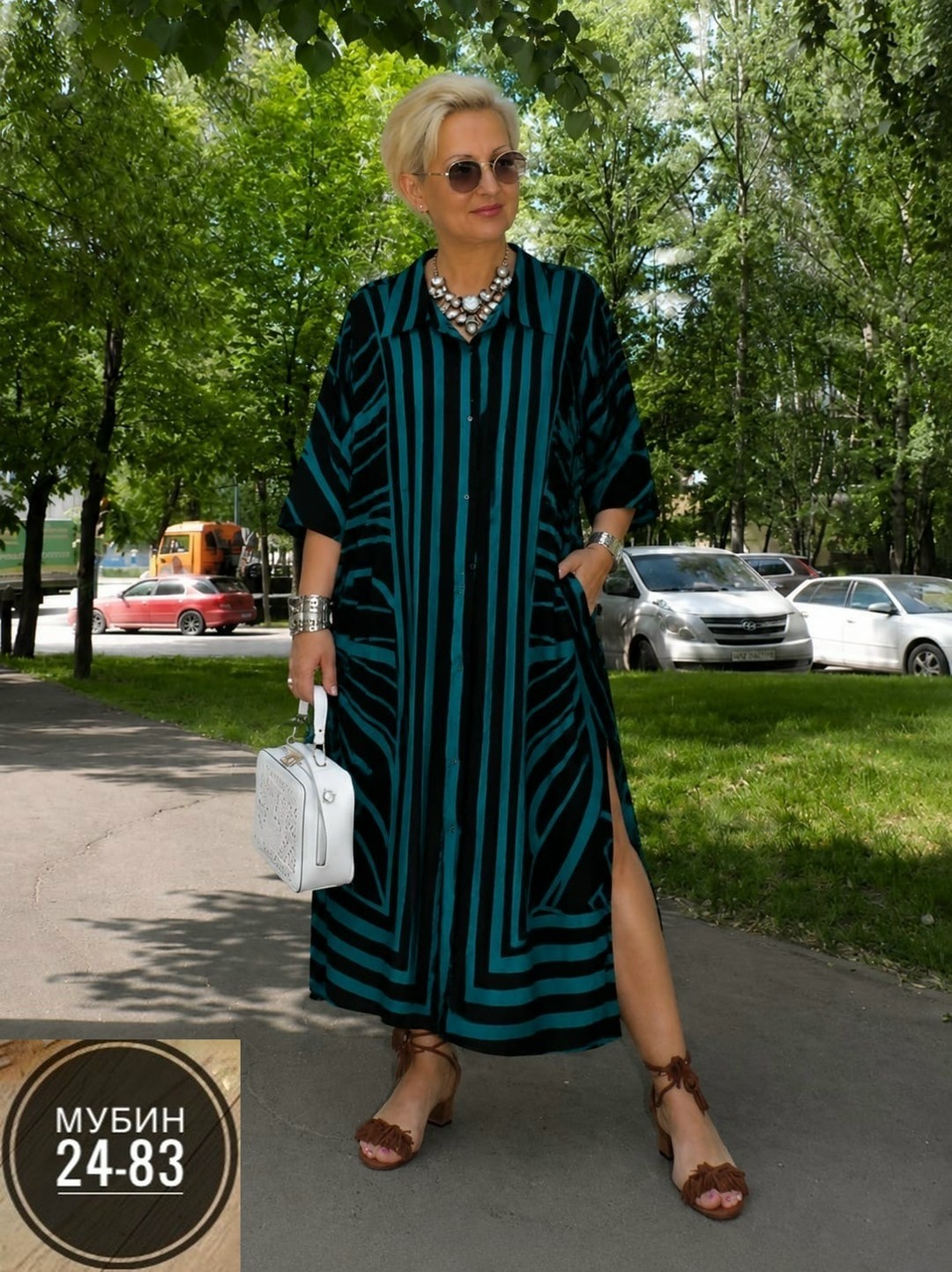 платье широкое,платье в полоску,модные платья,платье стильное,мода для полных