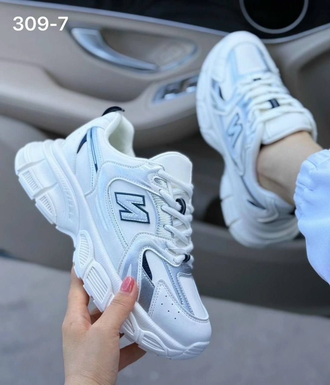женские кроссовки new balance 530 white,кроссовки new balance 530 женские,кроссовки нью баланс 530,кроссовки new balance 530,кроссовки