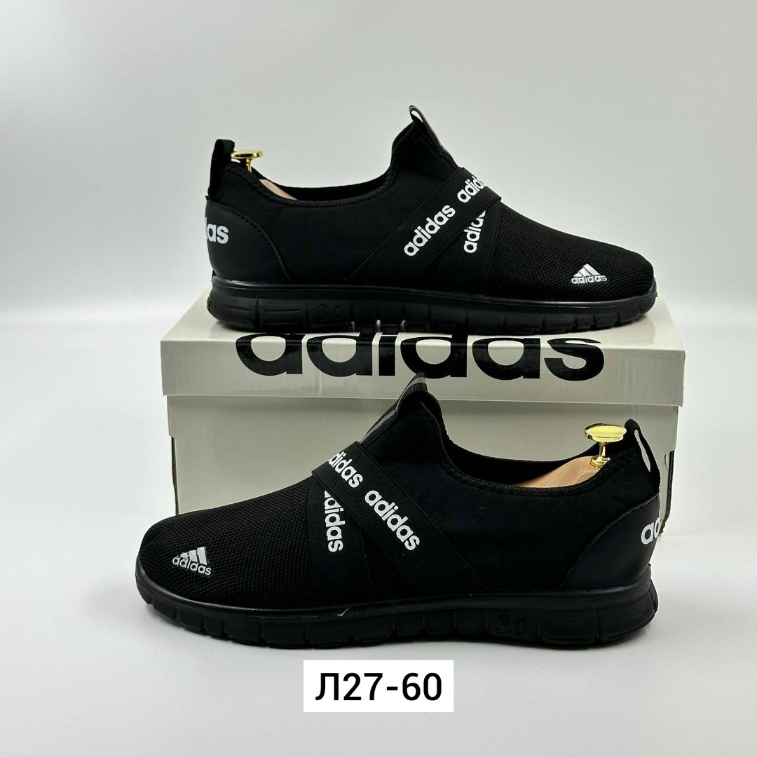 кроссовки мужские adidas,,кроссовки мужские летние adidas,кроссовки adidas,мужские кроссовки