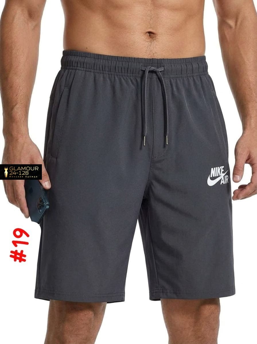 шорты мужские nike,шорты мужские спортивные,шорты мужские,широкие шорты мужские спортивные,шорты плавки