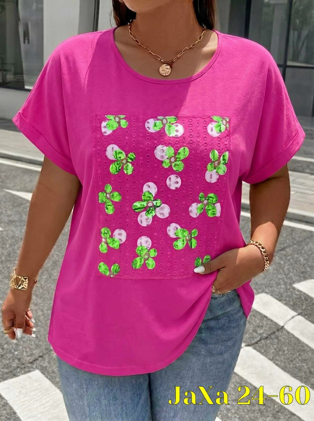 женская кофта,блузка женская,блуза женская,женская футболка,туника нарядная