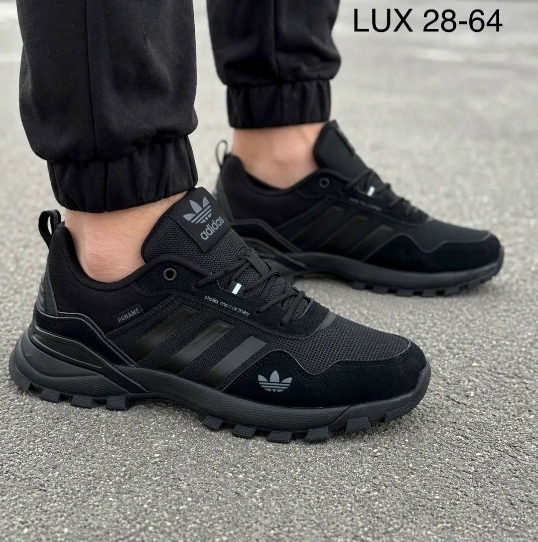 кроссовки adidas terrex ax4 gtx зимние черные,кроссовки мужской adidas,кроссовки adidas,зимние адидас кроссовки мужские,кроссовки адидас нубук