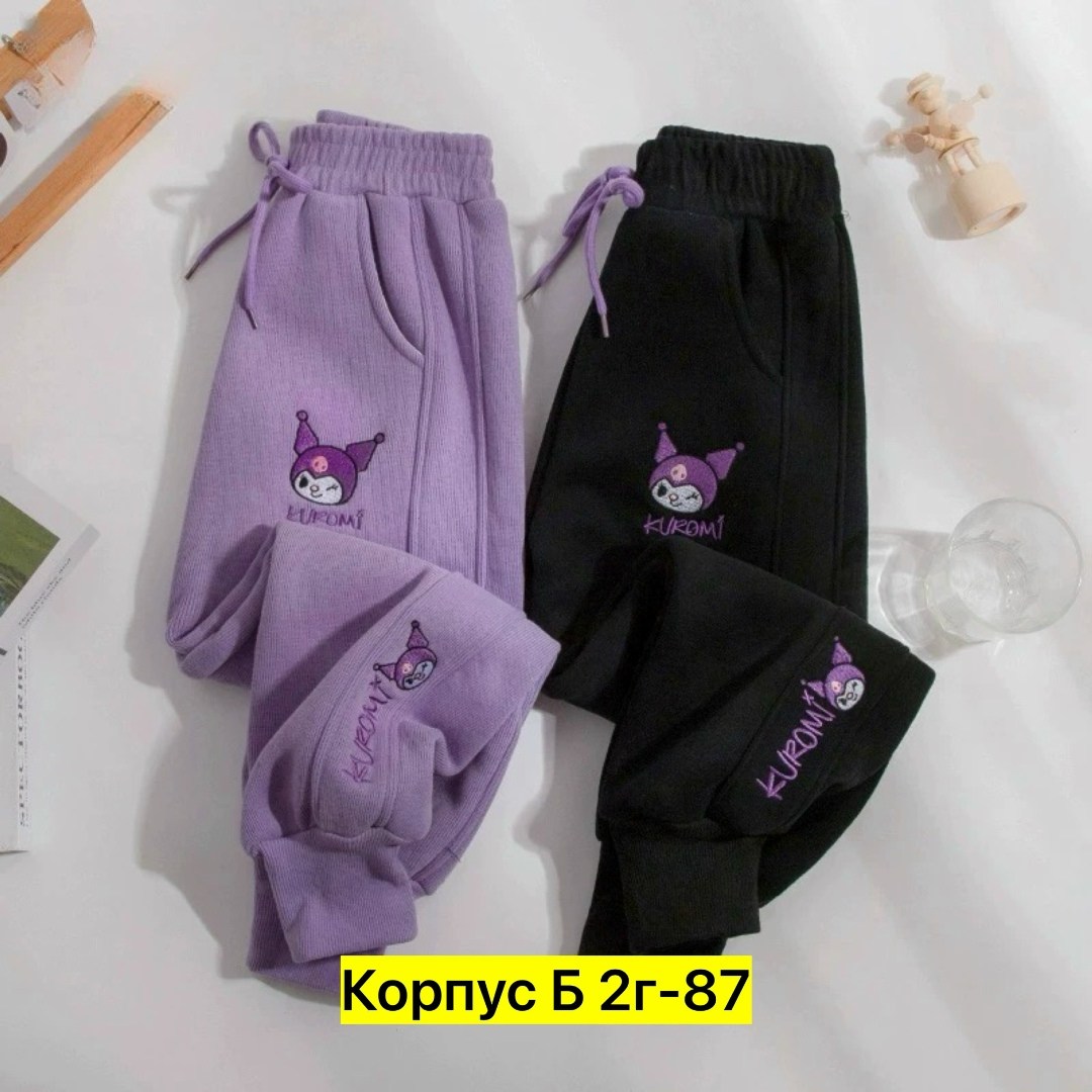 брюки для девочек,штаны для девочек,спортивные штаны для девочек,спортивные штаны,брюки спортивные для девочек