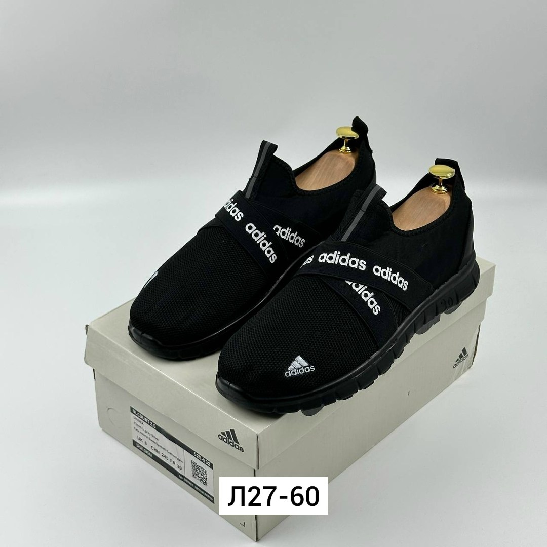 кроссовки мужские adidas,,кроссовки мужские летние adidas,кроссовки adidas,мужские кроссовки