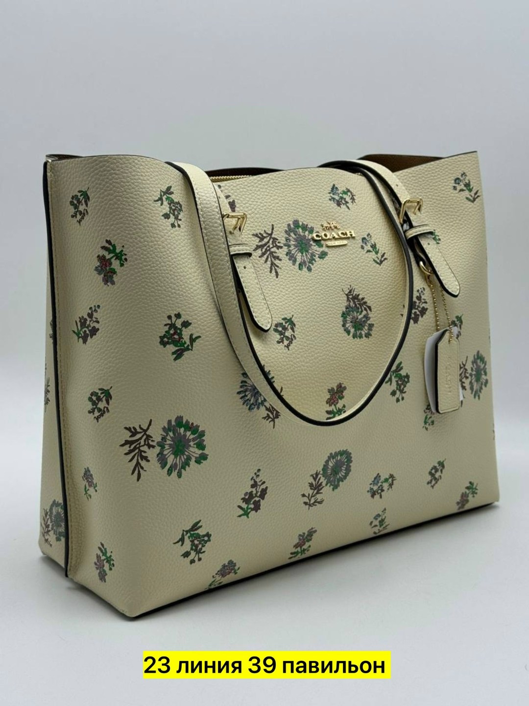 сумка женская louis vuitton,сумкa louis vuitton,брендовые сумочки,сумка луи виттон женская оригинал,сумка луи виттон