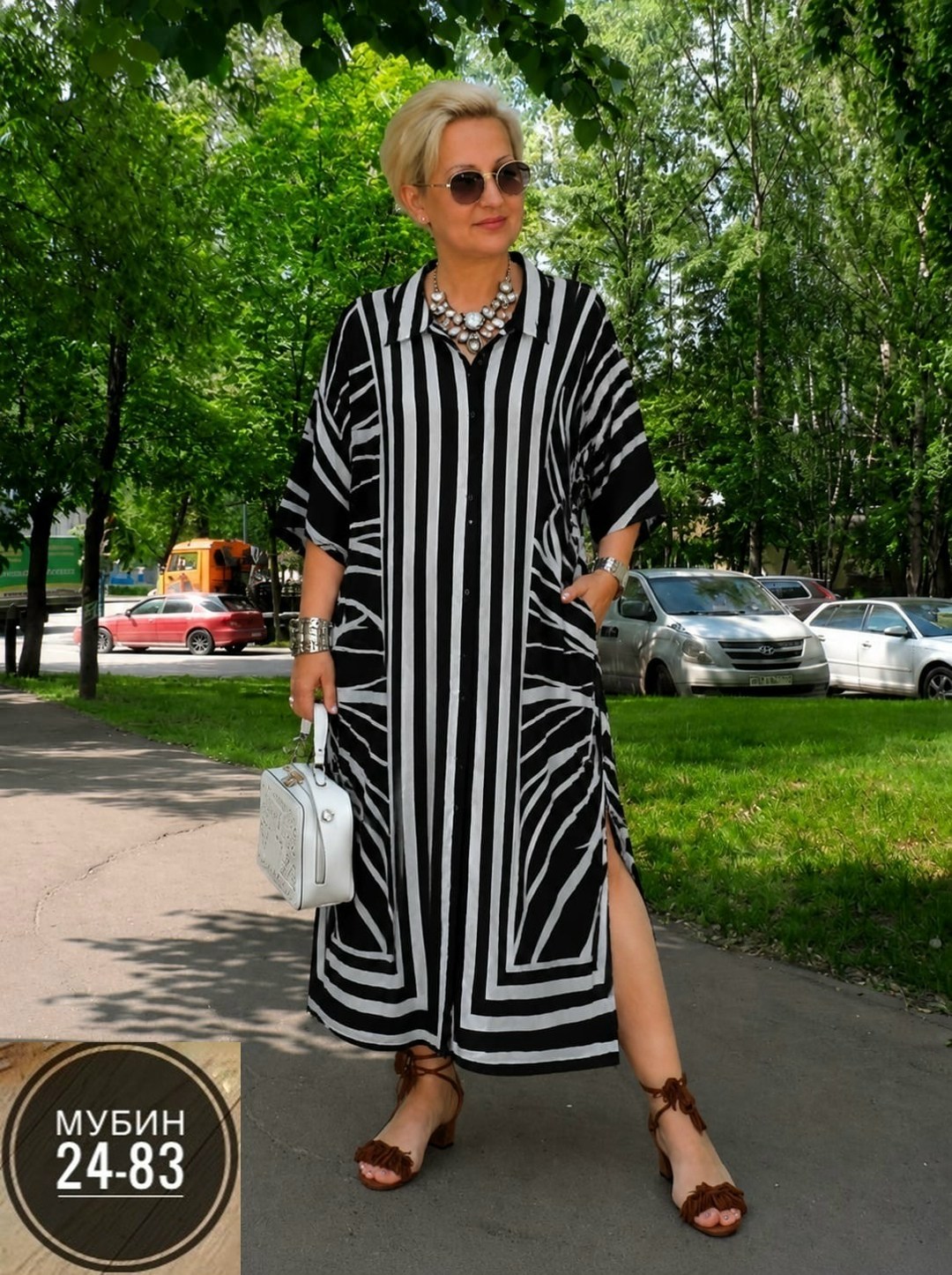 платье широкое,платье в полоску,модные платья,платье стильное,мода для полных