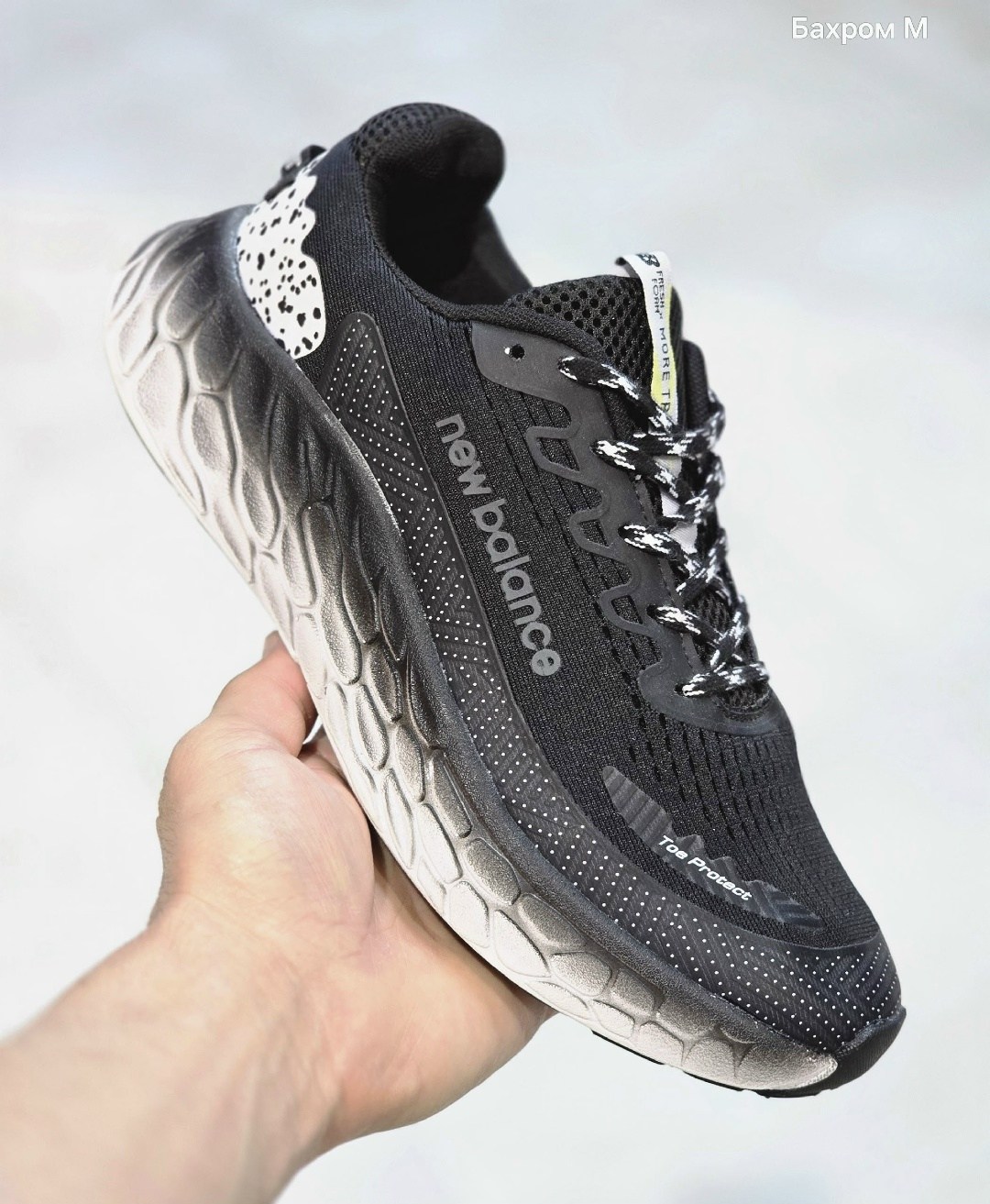 кроссовки мужские new balance,кроссовки new balance fresh foam,кроссовки new balance,new balance fresh foam x more trail v 3,кроссовки