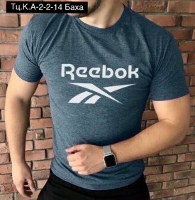 Футболка