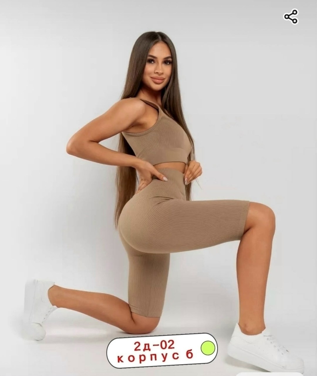 женский костюм для фитнеса,костюм для фитнеса, для фитнеса,спортивный женский костюм для фитнеса,спортивная одежда женская
