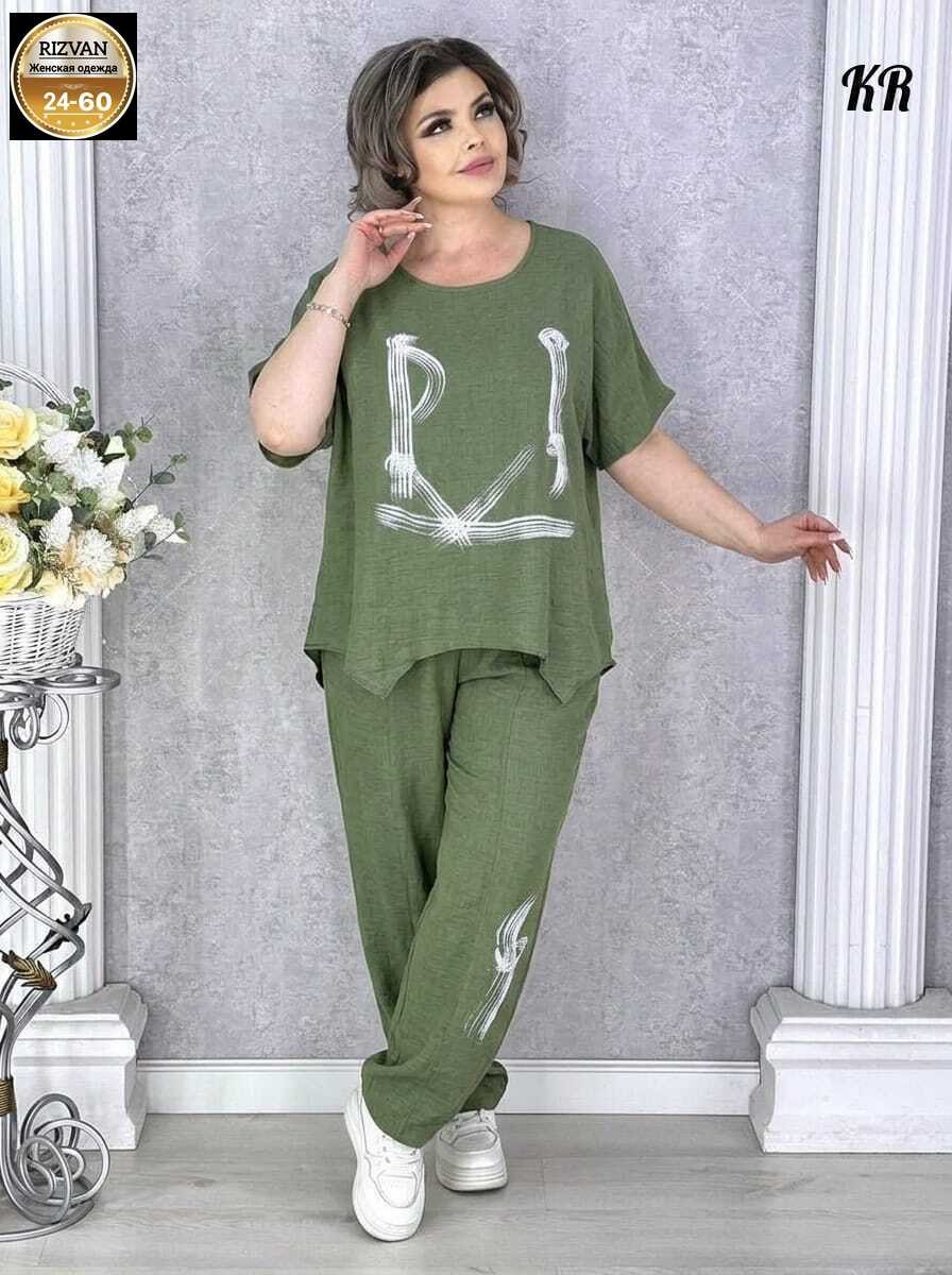 костюм женский,женский костюм двойка,костюм женский больших размеров,женский брючный костюм двойка