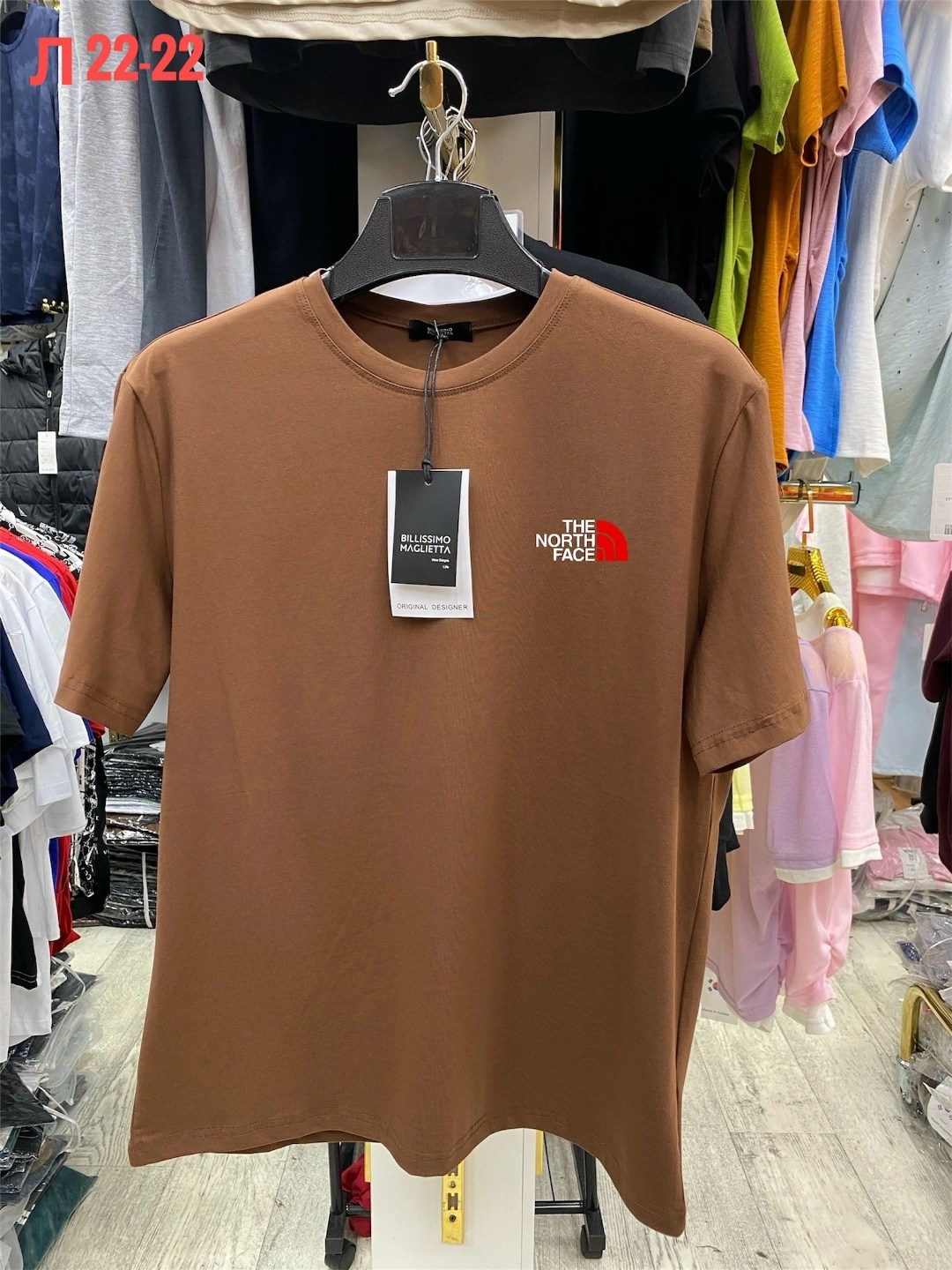 мужские футболки the north face,мужская футболка the north face fine,футболка the north face,женские футболки the north face,мужская футболка the north face fine tee