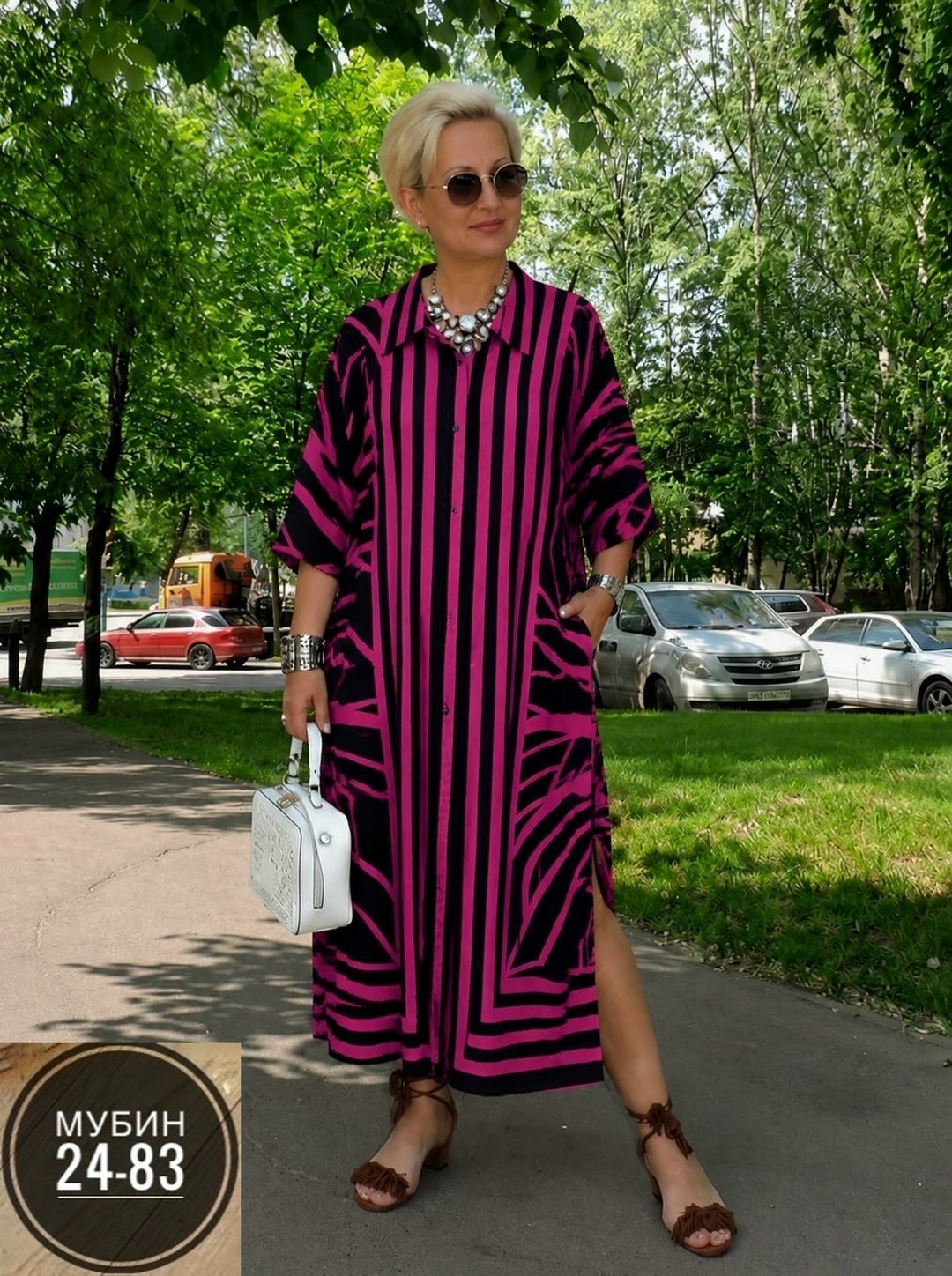 платье широкое,платье в полоску,модные платья,платье стильное,мода для полных